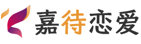 江西吉安恋爱咨询